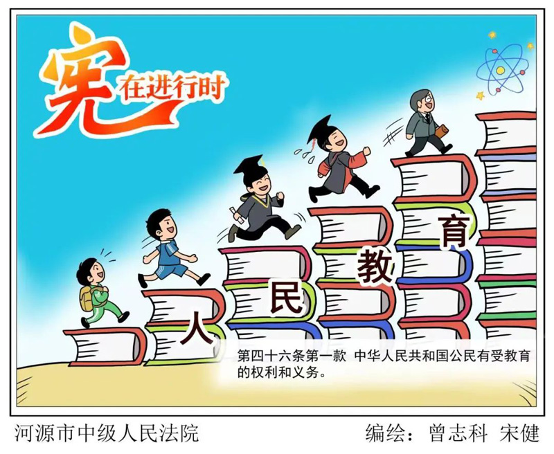 MG不朽情缘(中国区)官方网站