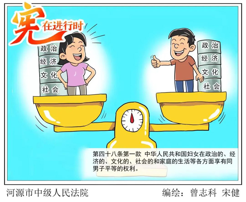 MG不朽情缘(中国区)官方网站