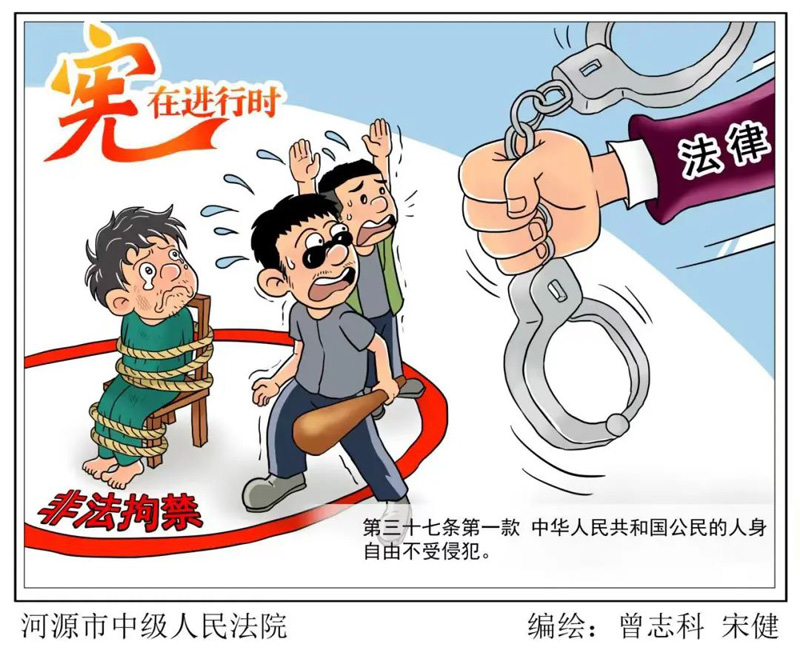 MG不朽情缘(中国区)官方网站