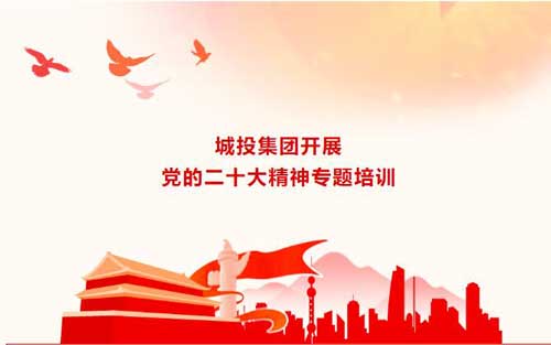 MG不朽情缘(中国区)官方网站