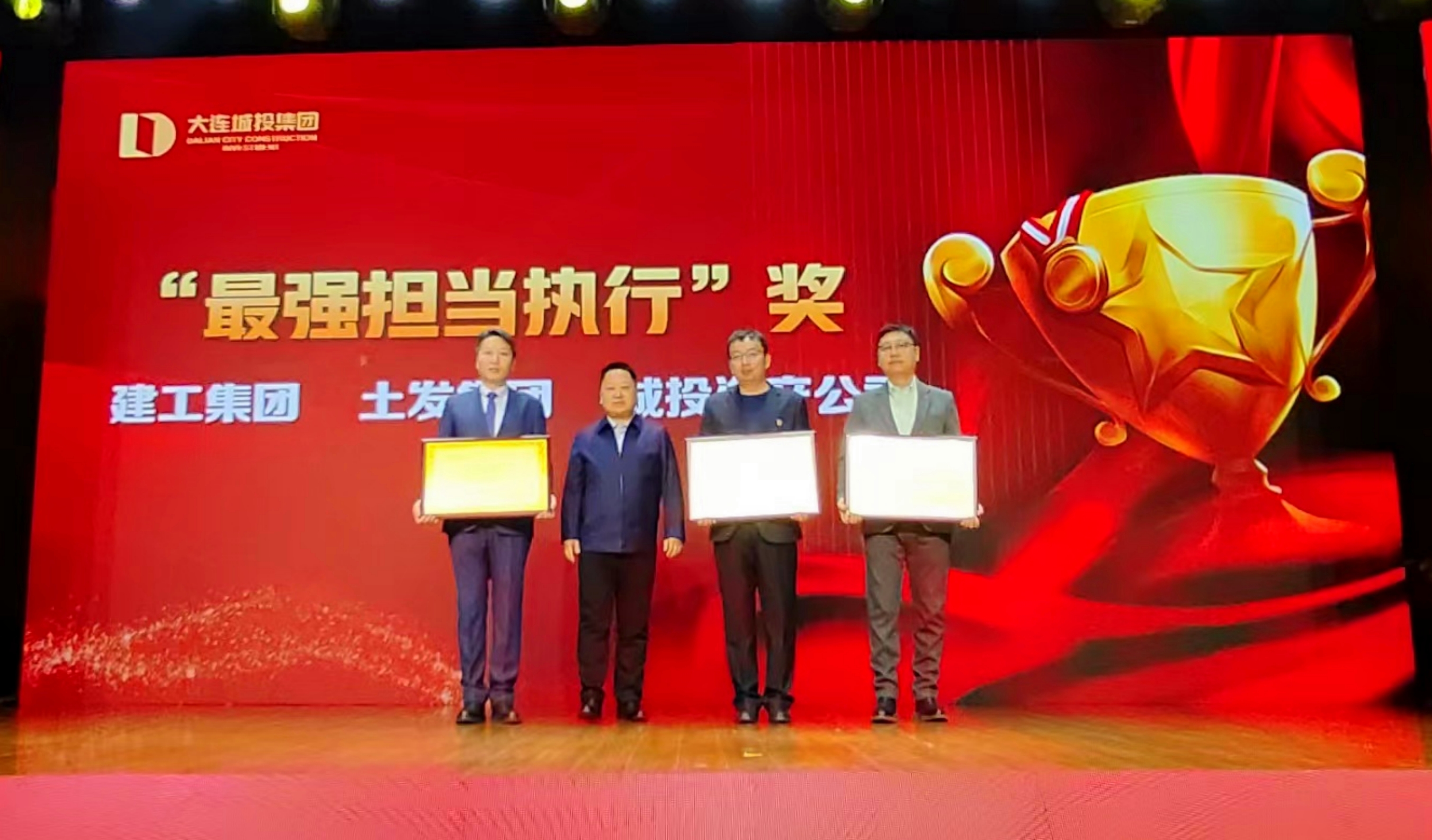 MG不朽情缘(中国区)官方网站