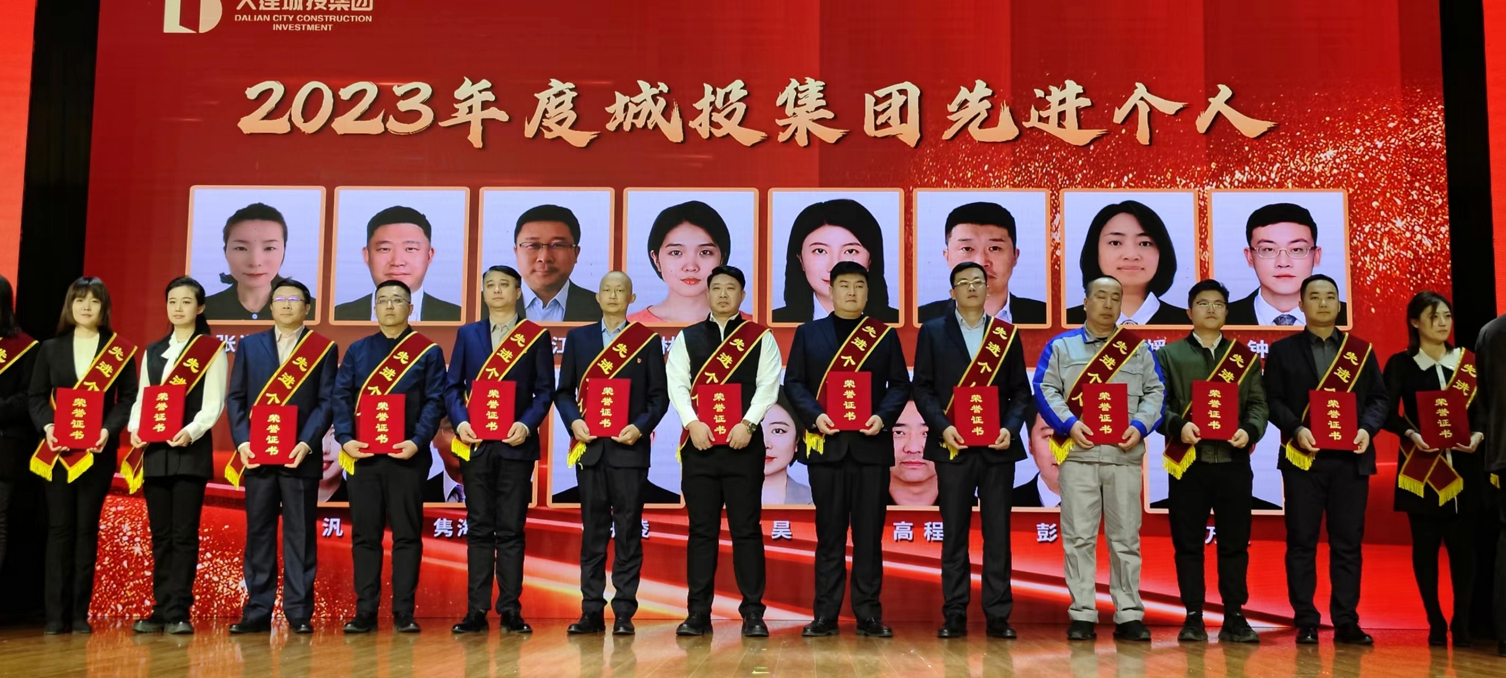 MG不朽情缘(中国区)官方网站