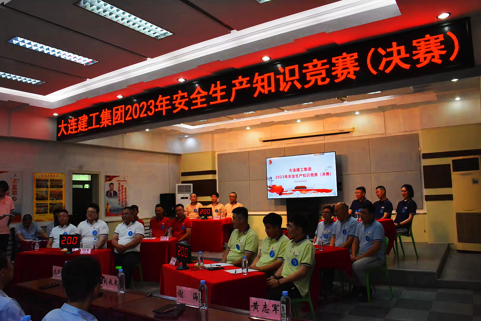 MG不朽情缘(中国区)官方网站
