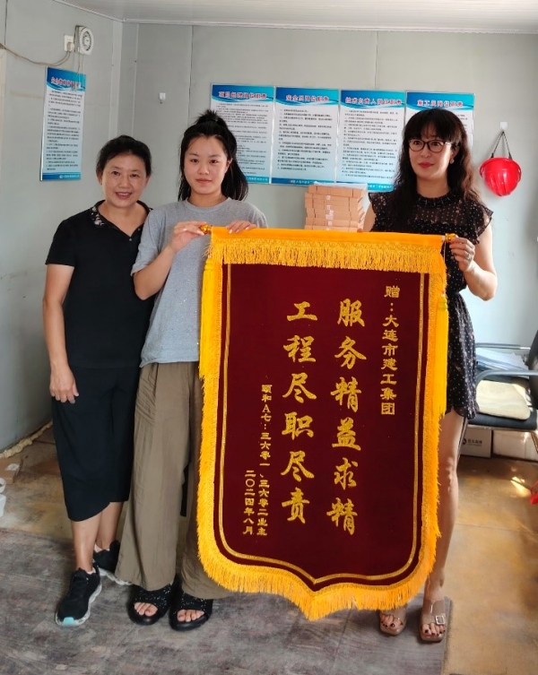 MG不朽情缘(中国区)官方网站