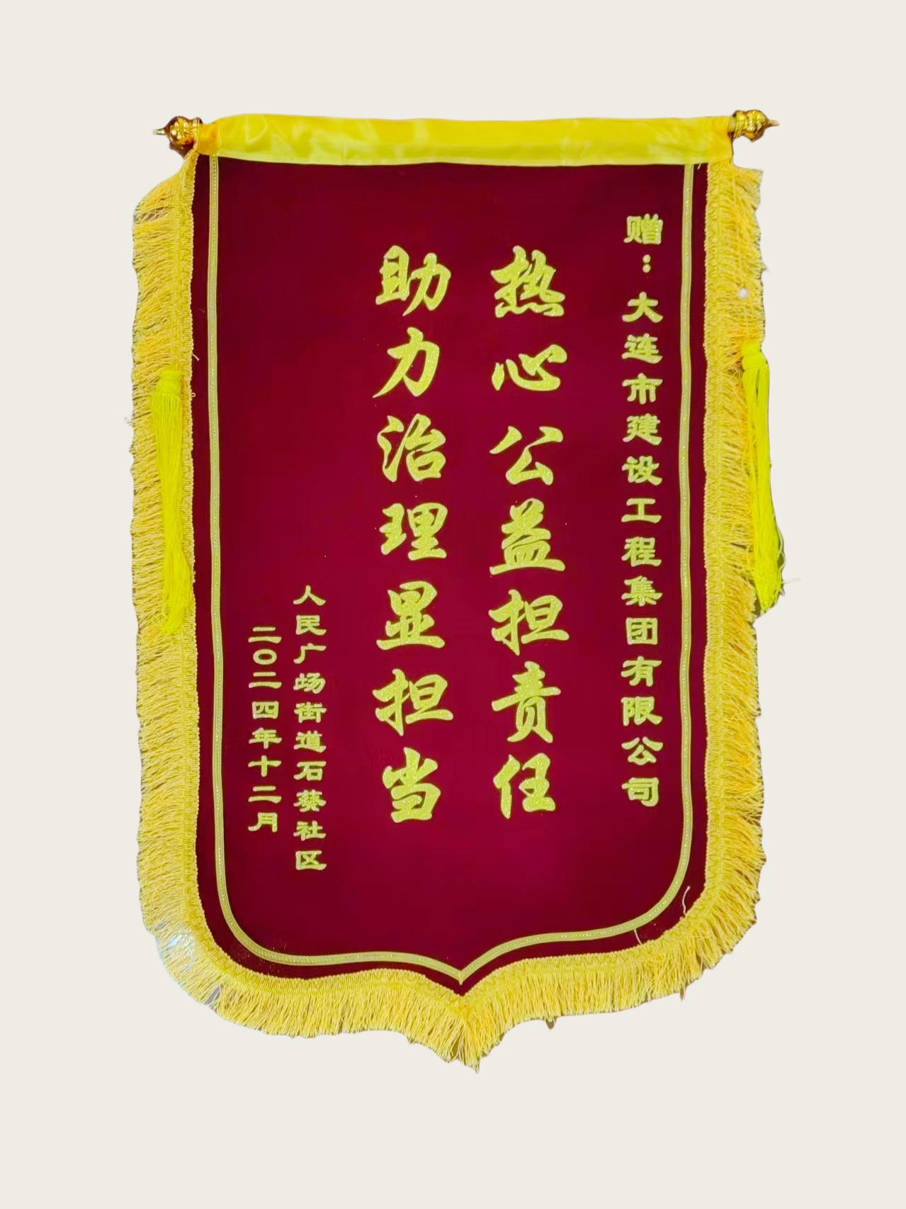 MG不朽情缘(中国区)官方网站