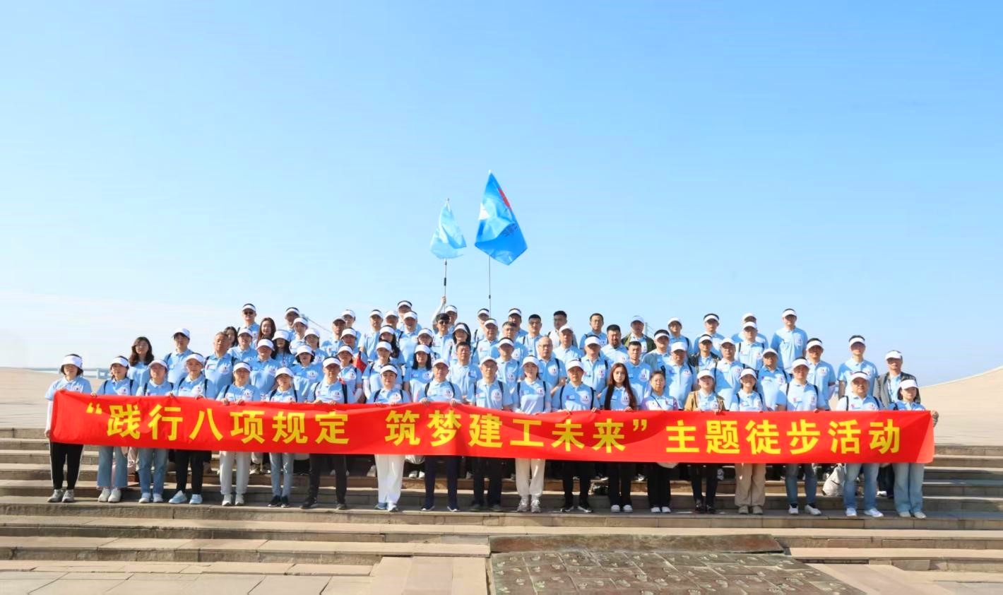 MG不朽情缘(中国区)官方网站