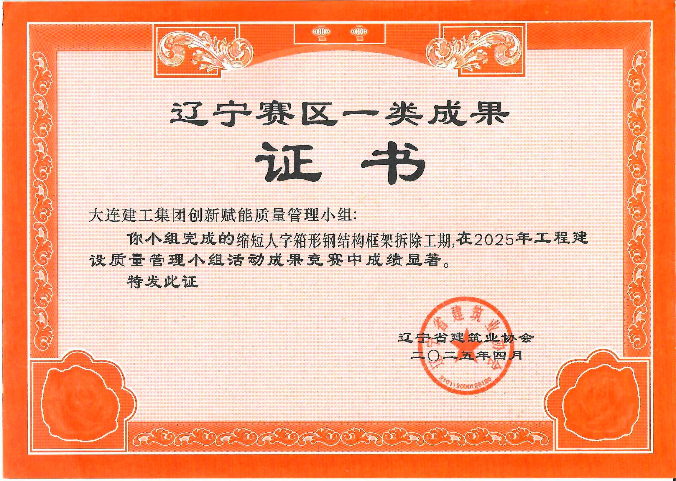 MG不朽情缘(中国区)官方网站