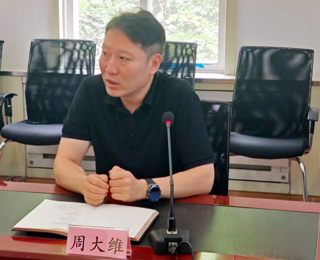 MG不朽情缘(中国区)官方网站