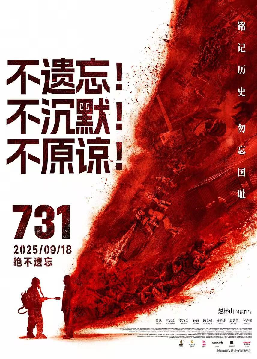 MG不朽情缘(中国区)官方网站
