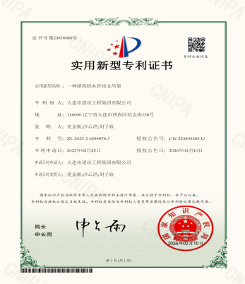 MG不朽情缘(中国区)官方网站