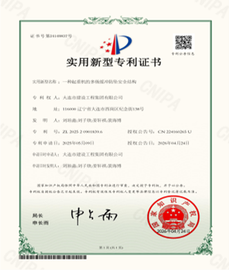 MG不朽情缘(中国区)官方网站